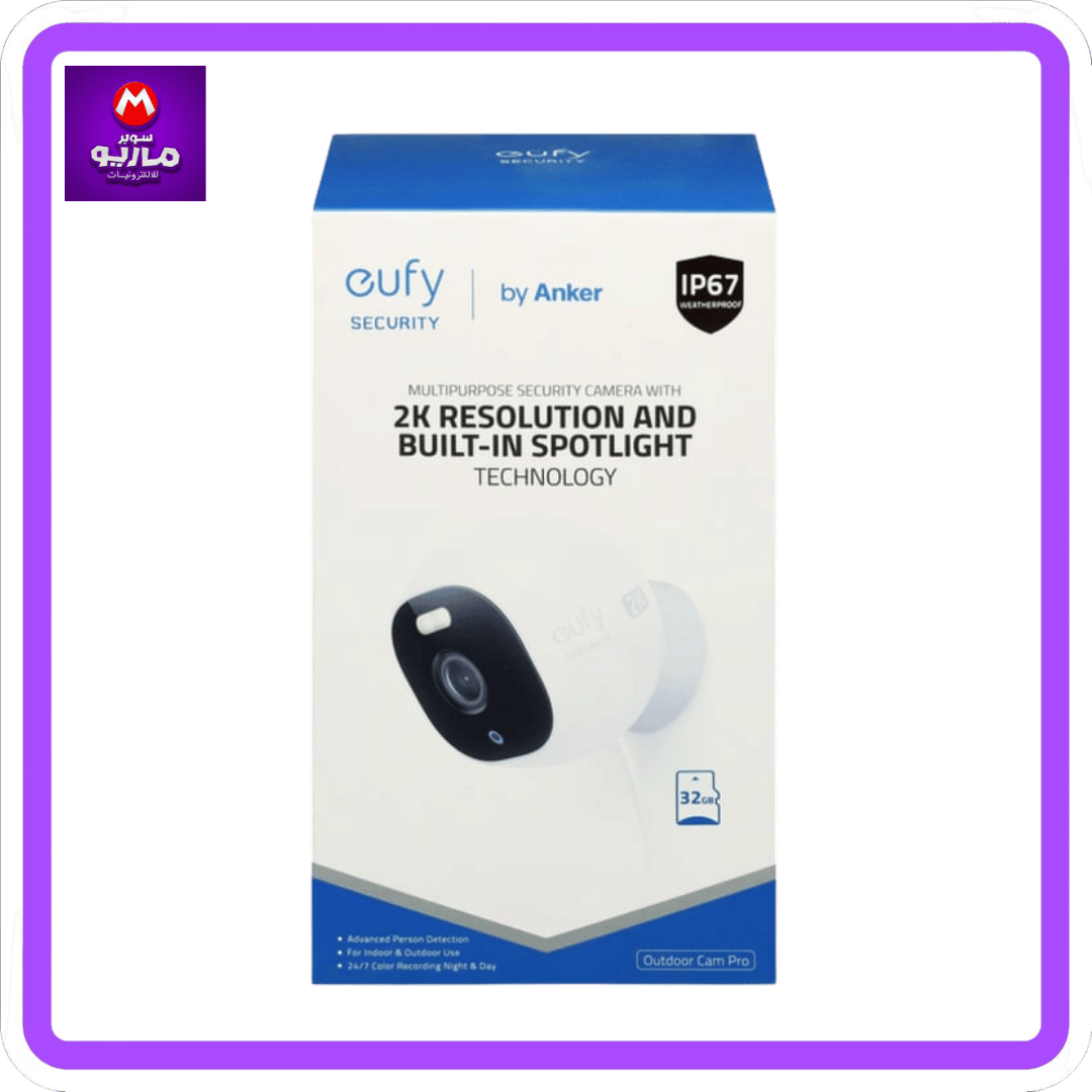 Eufy Wired 2K Spotlight Outdoor Cam Pro Multipurpose Security Camera