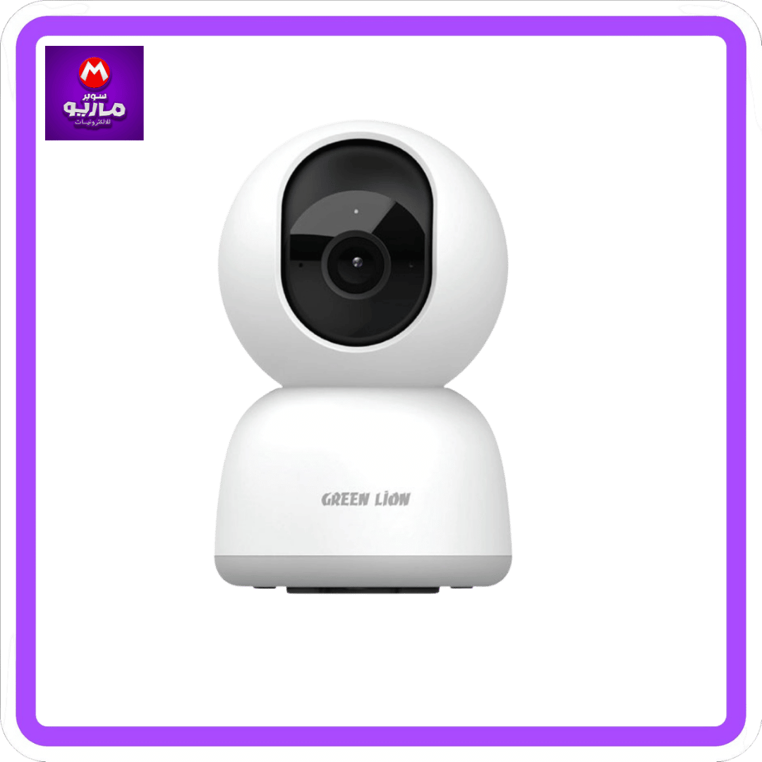 Green Lion Smart Home Camera 2MP