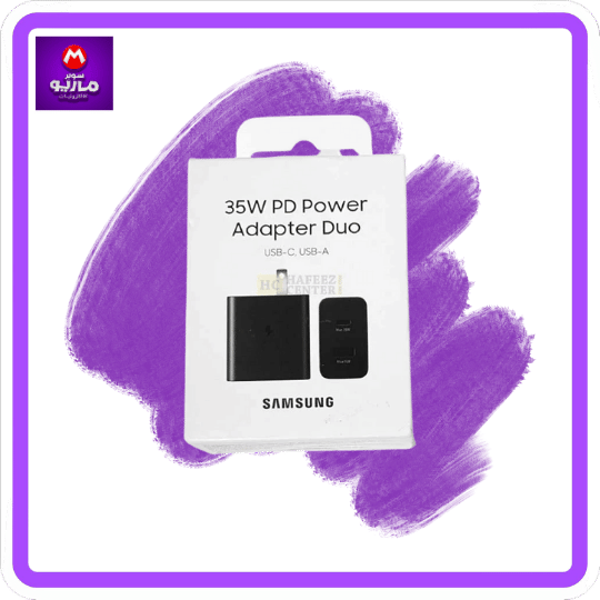 35W PD Power Adapter Duo USB-C, USB-A