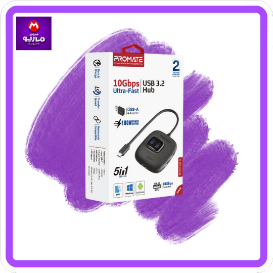 10Gbps Ultra-Fast USB 3.2 Hub