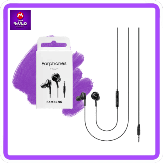 amsung Stereo Headset In Ear Black
