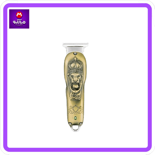 Hair Trimmer with 5 Clips, Cord And Cordless Usage, Light Indicator, Type-C Cable, Charging Time: 3 Hours, 150 Min Working Time, 800 mAh Battery (Gold) - GREEN LION TRIMMER
