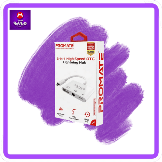 Promate 3-in-1 High-Speed OTG Lightning Hub with USB 3.0 Port, Charging Bridge,
