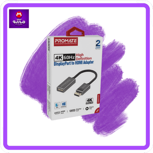 4K@60Hz High Definition DisplayPort to HDMI® Adapter