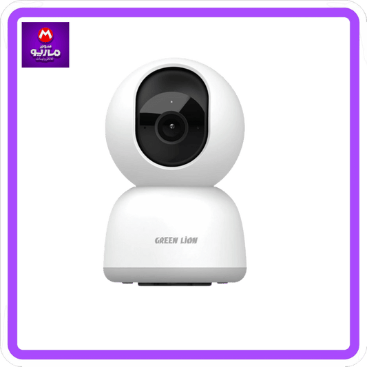Green Lion Smart Home Camera 2MP