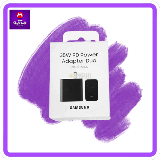 35W PD Power Adapter Duo USB-C, USB-A