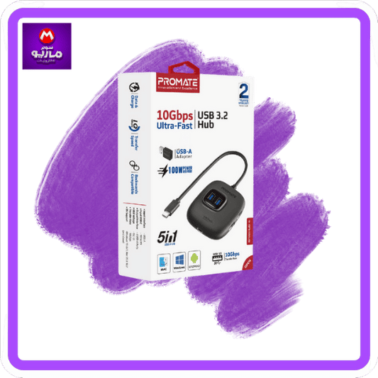 10Gbps Ultra-Fast USB 3.2 Hub