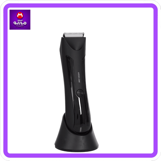 Green Lion Sensitive Area Trimmer, 650 mAh With Type C Charging, LED Torch and Display, IPX5 Waterproof, Stand, Pubic Area Safe - Black
