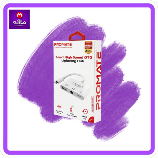 Promate 3-in-1 High-Speed OTG Lightning Hub with USB 3.0 Port, Charging Bridge,