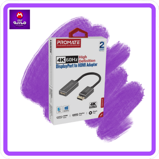 4K@60Hz High Definition DisplayPort to HDMI® Adapter