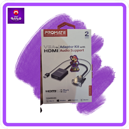 VGA-to-HDMI® Adaptor Kit with Audio Support