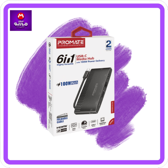 6-in-1 Highly Versatile USB-C Media Hub with 100W Power Delivery