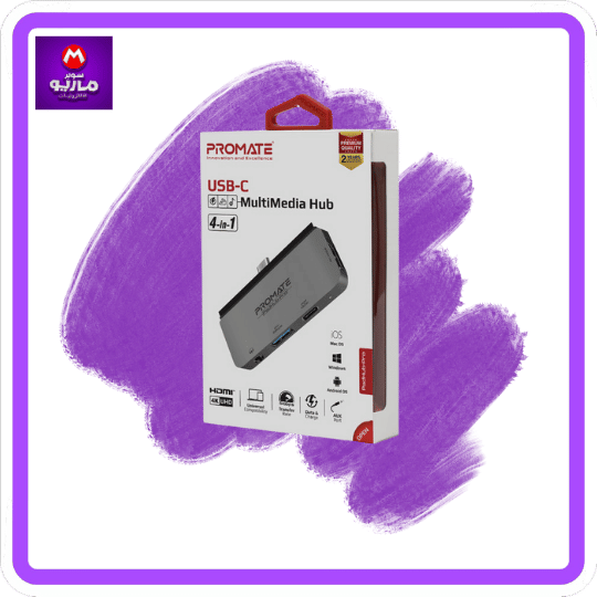 USB-C Multimedia Hub