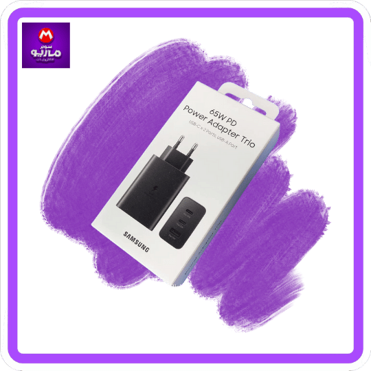 65W SAMUSNG US PIN PD Power Adaptor Trio Usb C x 2Ports, Usb-A Port