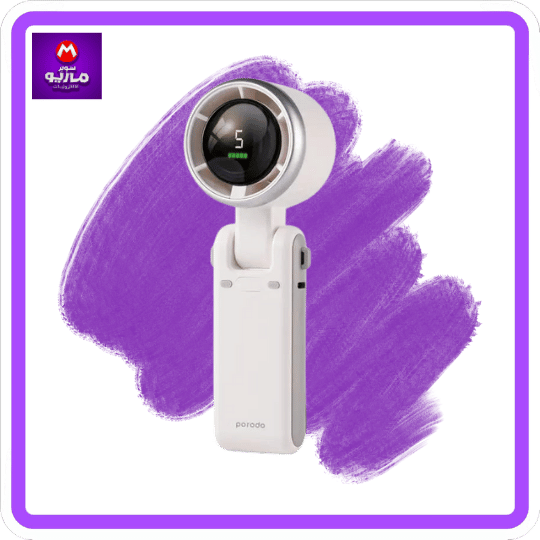 Porodo LifeStyle 3in1 Multi Functional 180° Foldable Handheld Turbo Fan, 3600mAh, 10 Hours Working Time, Type-C Charging Port, Digital Display, 3.5 Hours Recharging Time - White