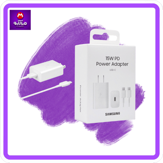 Samsung Official 15W PD Power Adapter with Dual Type-C Cable (EP-T1510)