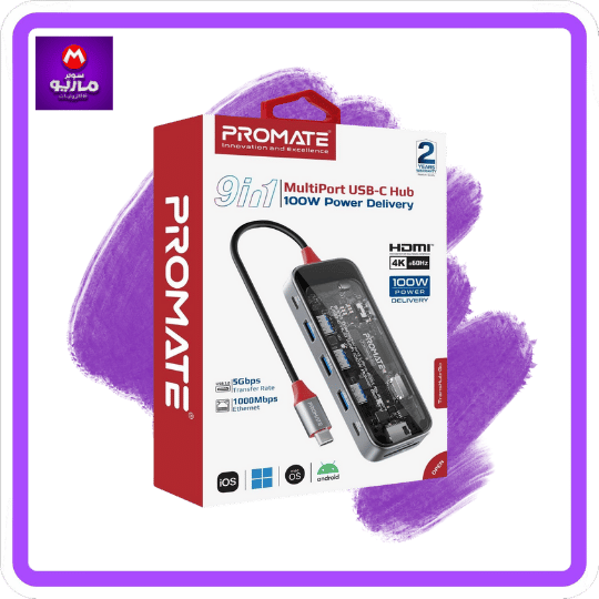 Promate 9-in-1 Multi-Port USB Hub With 100W