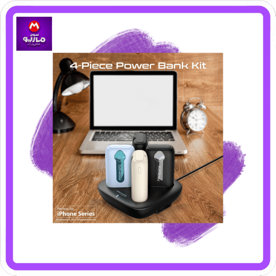 4-Piece 10000mAh Power Bank Charging Set with In-Built USB-C and Lightning Cables