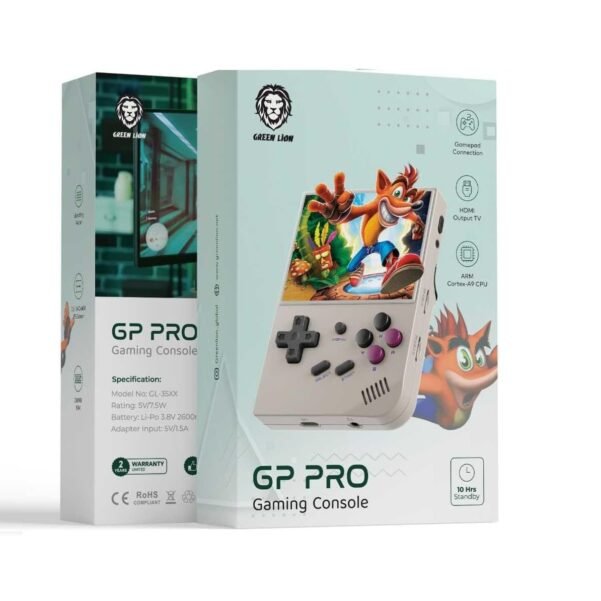 GREEN LION GP PRO GAMING CONSOLE