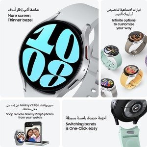 Samsung Galaxy Watch6