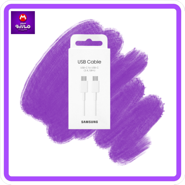 Samsung USB-C to USB-C Cable (3A) white EP-DX310JWE