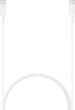 ✅ Samsung USB-C to USB-C cable 1.8m fast charging ✅ Original Samsung USB-C charging cable 3A ✅ Samsung Type-C fast charge data cable ✅ Samsung USB-C sync and charging cable ✅ 1.8m Samsung USB-C power cable ✅ Samsung USB-C cable for smartphone charging ✅ Genuine Samsung USB-C data cable ✅ Samsung fast charging Type-C cable