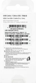 ✅ Samsung USB-C to USB-C cable 1.8m fast charging ✅ Original Samsung USB-C charging cable 3A ✅ Samsung Type-C fast charge data cable ✅ Samsung USB-C sync and charging cable ✅ 1.8m Samsung USB-C power cable ✅ Samsung USB-C cable for smartphone charging ✅ Genuine Samsung USB-C data cable ✅ Samsung fast charging Type-C cable